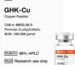 Which Peptides Are Best for Anti Aging